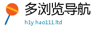 天天彩澳门天天彩今晚除香港资料免费长期公开